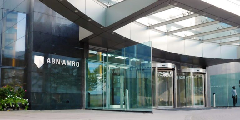 ABN-AMRO Head office entrance